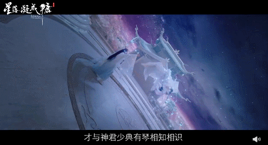 罗云熙的澹台烬，羞耻但有用