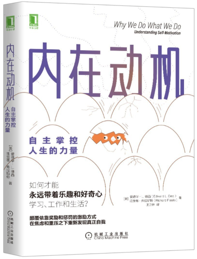 高考前500名学霸作息曝光，普通父母假期怎样才能帮孩子应对拖延
