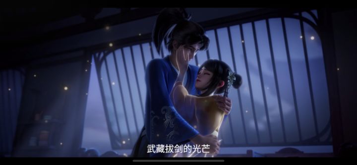 《王者荣耀》宫本武藏CG动画「无双」小评