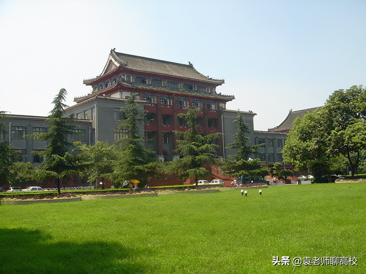 四川大学与吉林大学，同属四档985高校，哪个实力更强一些？