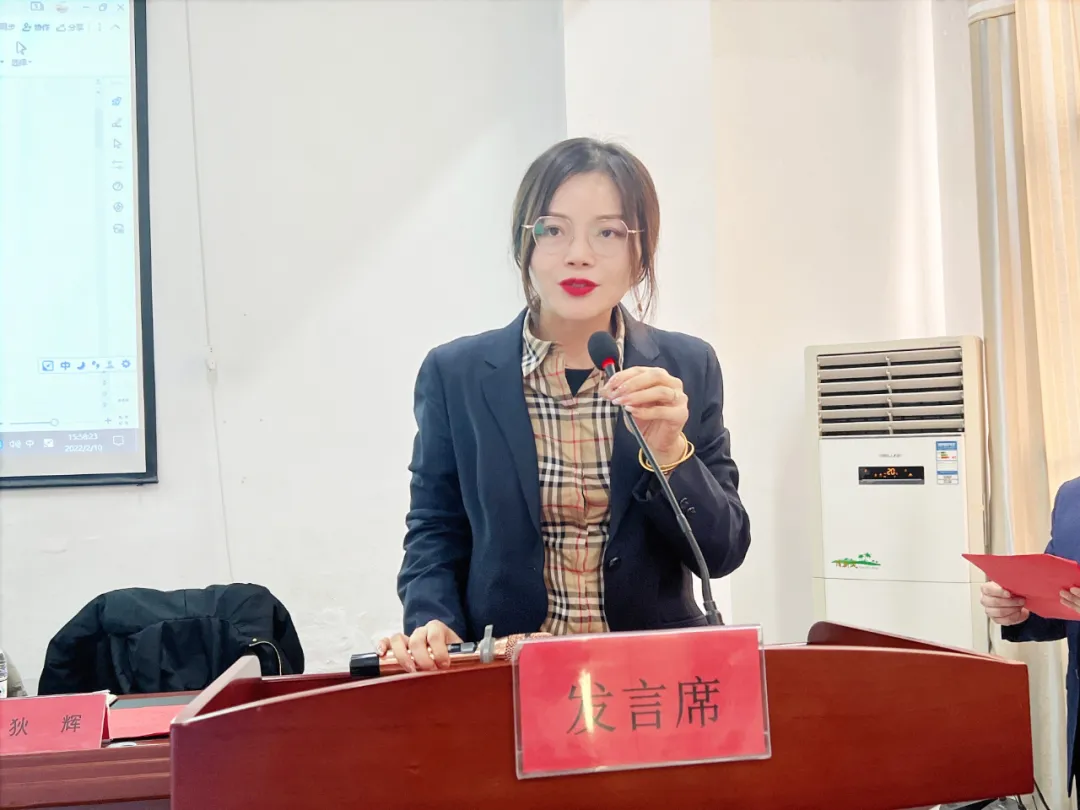 如虎添翼 蓄势启航 | 鑫金山2022年营销中心启动大会顺利召开