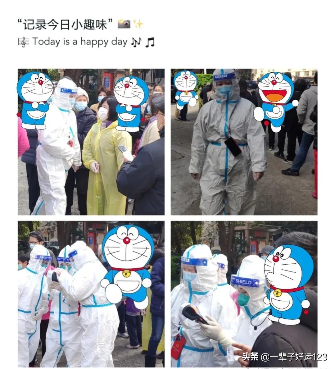 老娘舅张玉霞律师疫情期间争当“大白”，工作之余流露童心一面