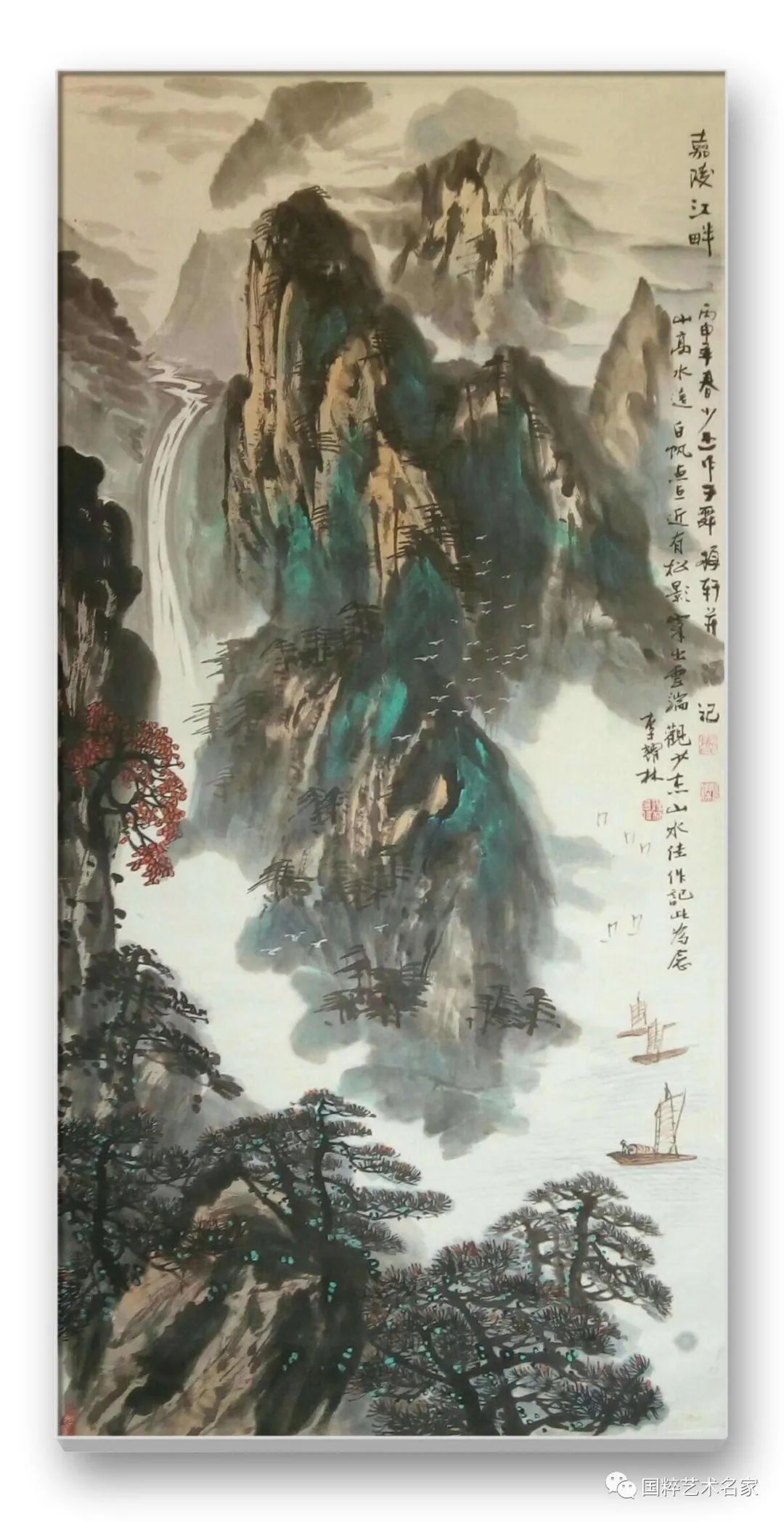 ˇgҡ<a href=http://m.jitongbianyaqi.com/news/shizhou/ target=_blank class=infotextkey>Ї</a>zӰ҅fT<a href=http://m.jitongbianyaqi.com/news/ target=_blank class=infotextkey>C</a>ʡgRٽ