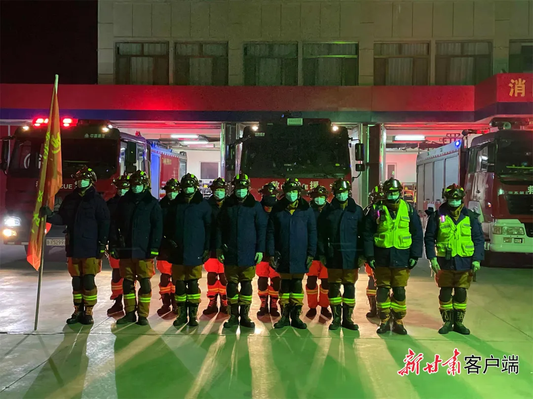甘肅省抗震救災(zāi)指揮部關(guān)于青海省門源縣6.9級地震相關(guān)情況通報(bào)