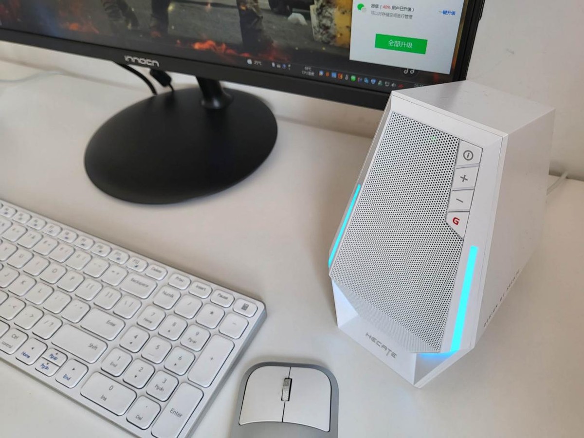 200元以内游戏体验最好的蓝牙音箱～漫步者电竞G1500