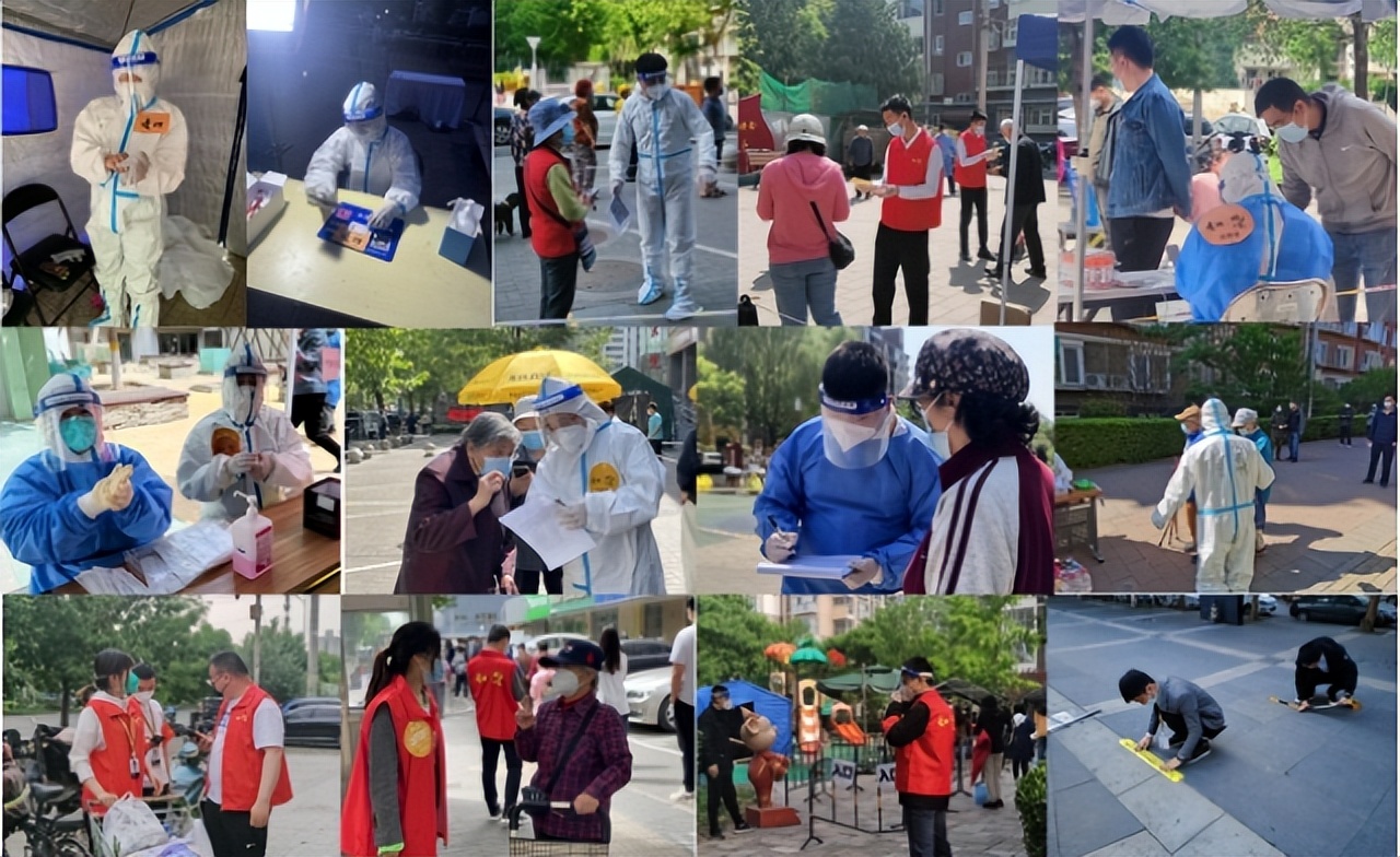 牢牢守住社区防线 北京麦田房产2633名志愿者参与社区抗疫