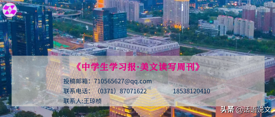 2022年高考作文预测｜百年共青团（满分作文、技巧、庆祝大会金句）