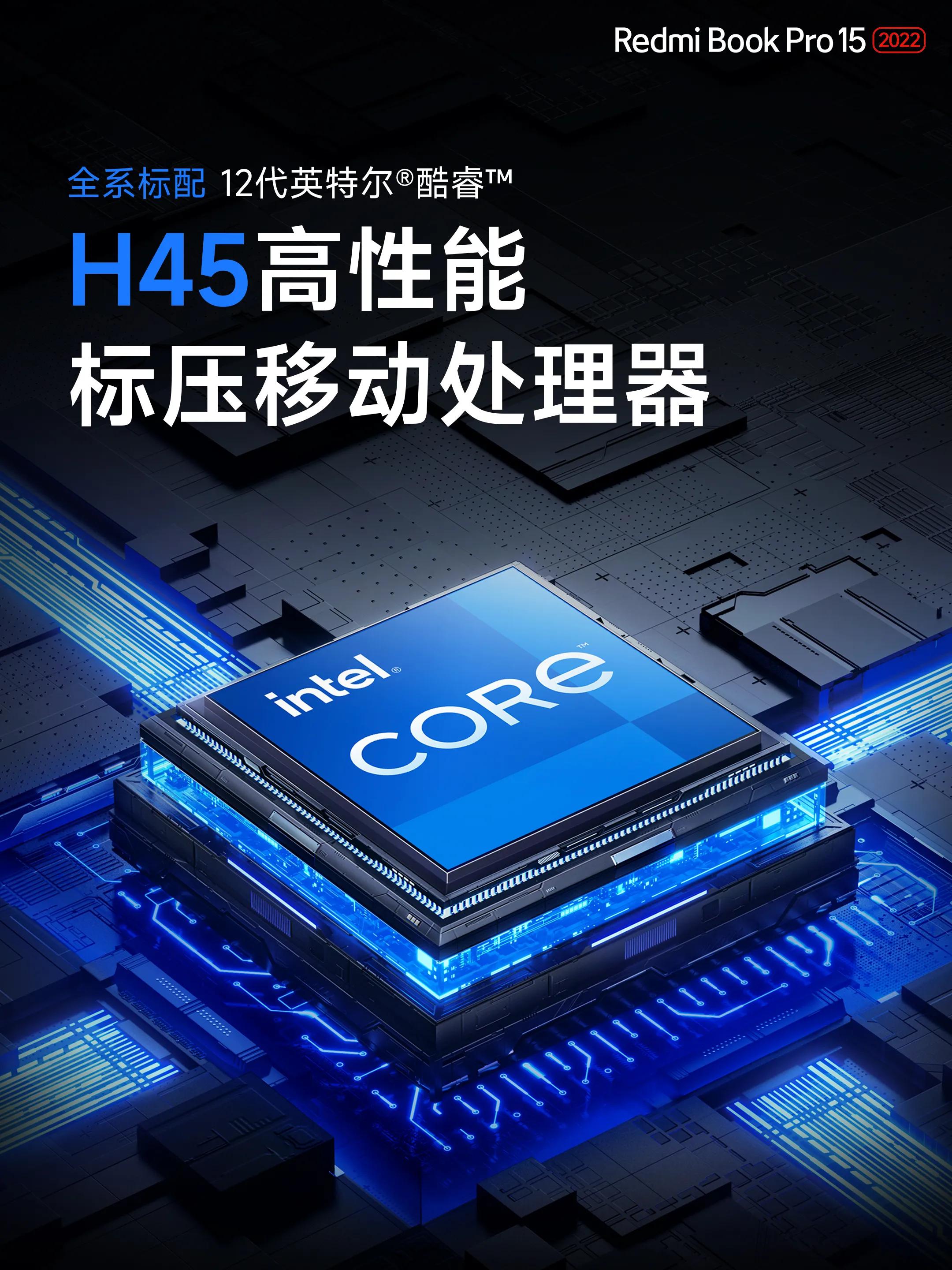 �����콢�ֻ� �Ĵ�߶���̬��Ʒ��Redmi����K50ϵ�е��ߴ��ذ���Ʒ