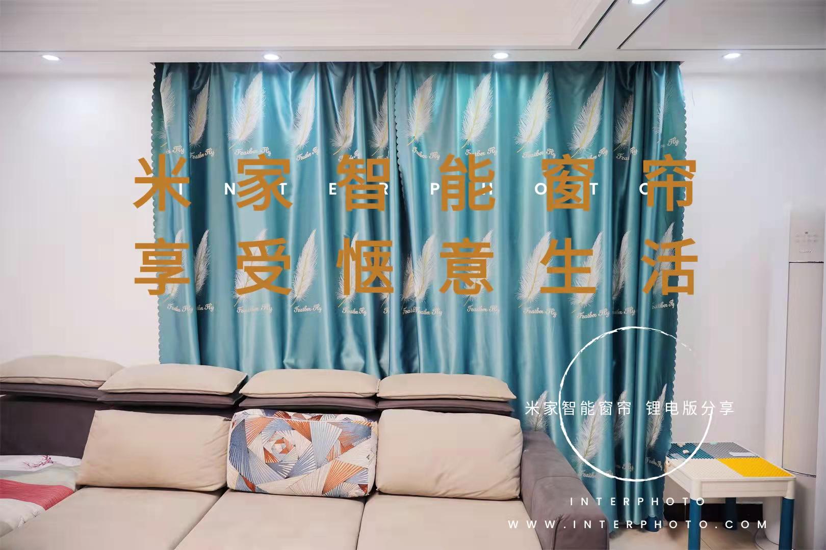 小米发布新款智能家居，售价仅为999元，解决没有预留插座的痛点