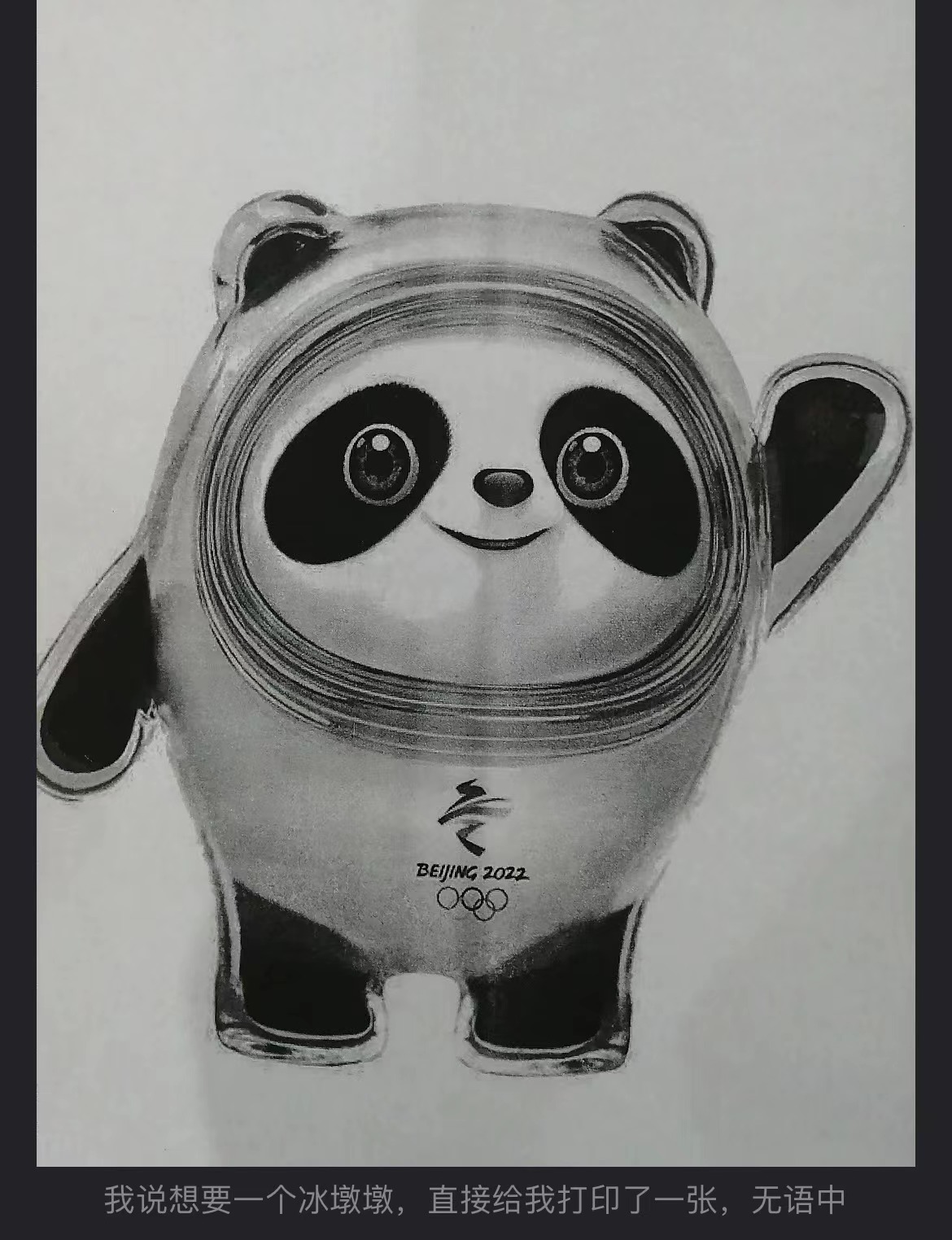 情人节是互相送礼物吗（情人节需要互相送礼吗）