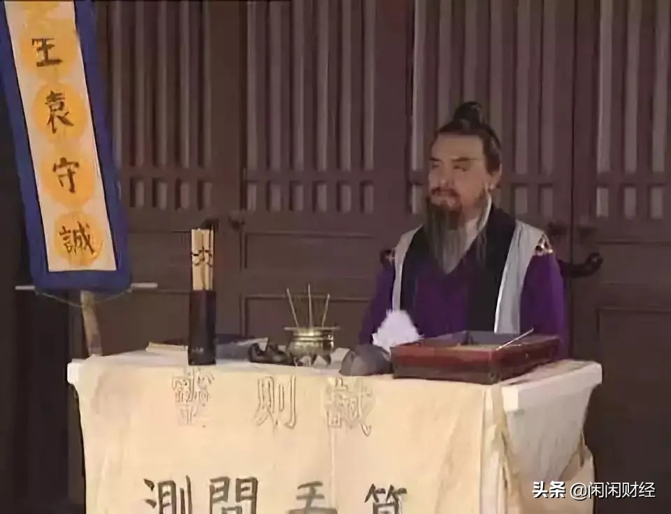 证券投资属于什么投资,