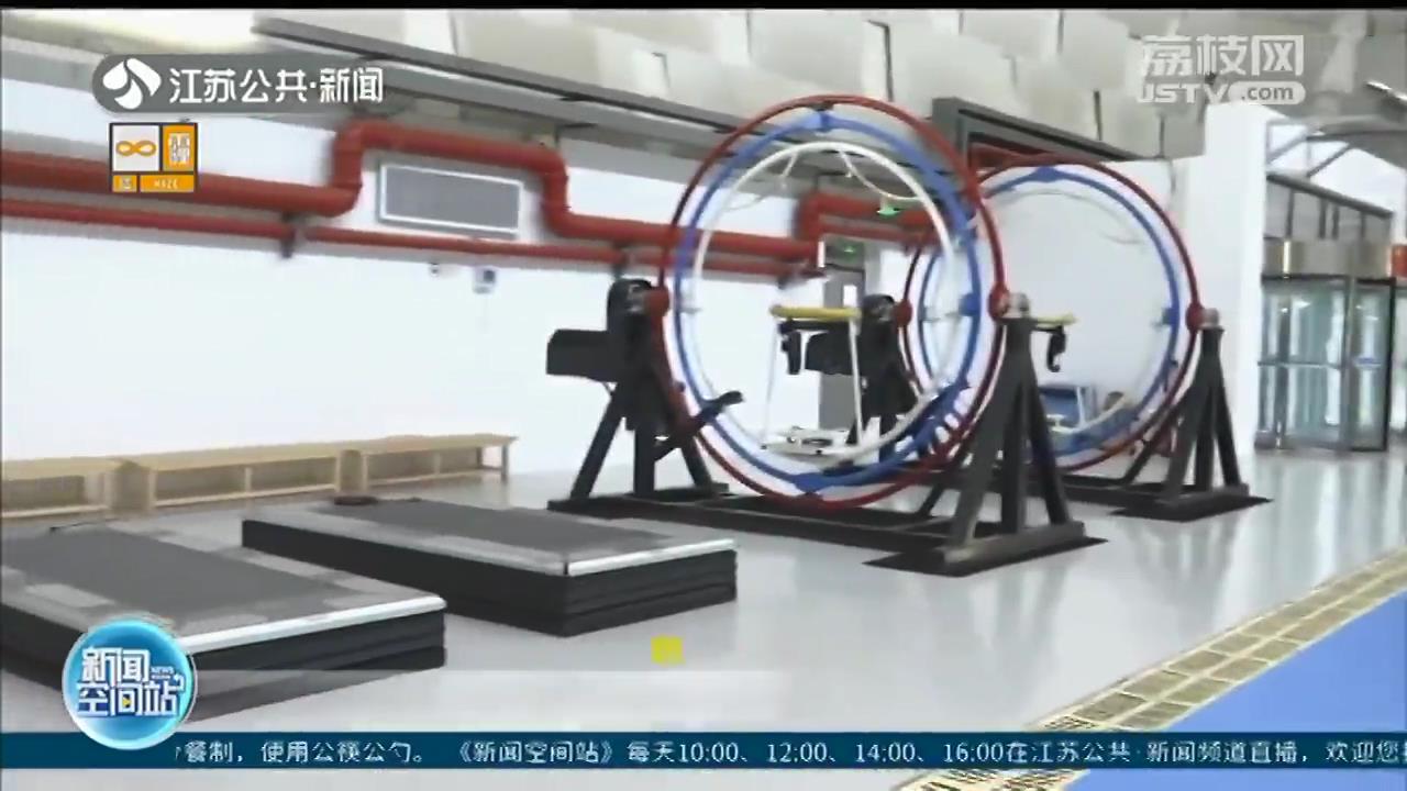 同迎冬奥，面向未来！江苏各地冰雪场馆开展丰富活动