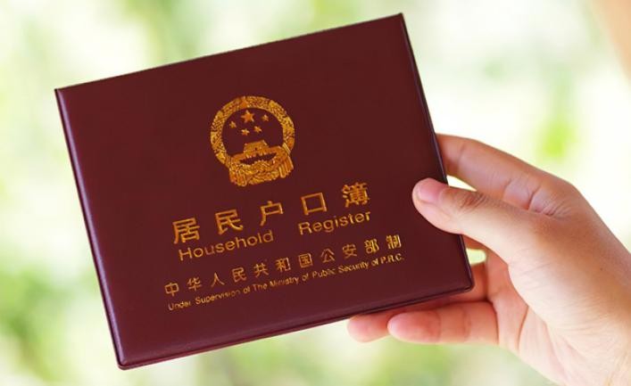 2001年北京男子3万卖房，17年后房子升值到1135万，竟反悔想收回