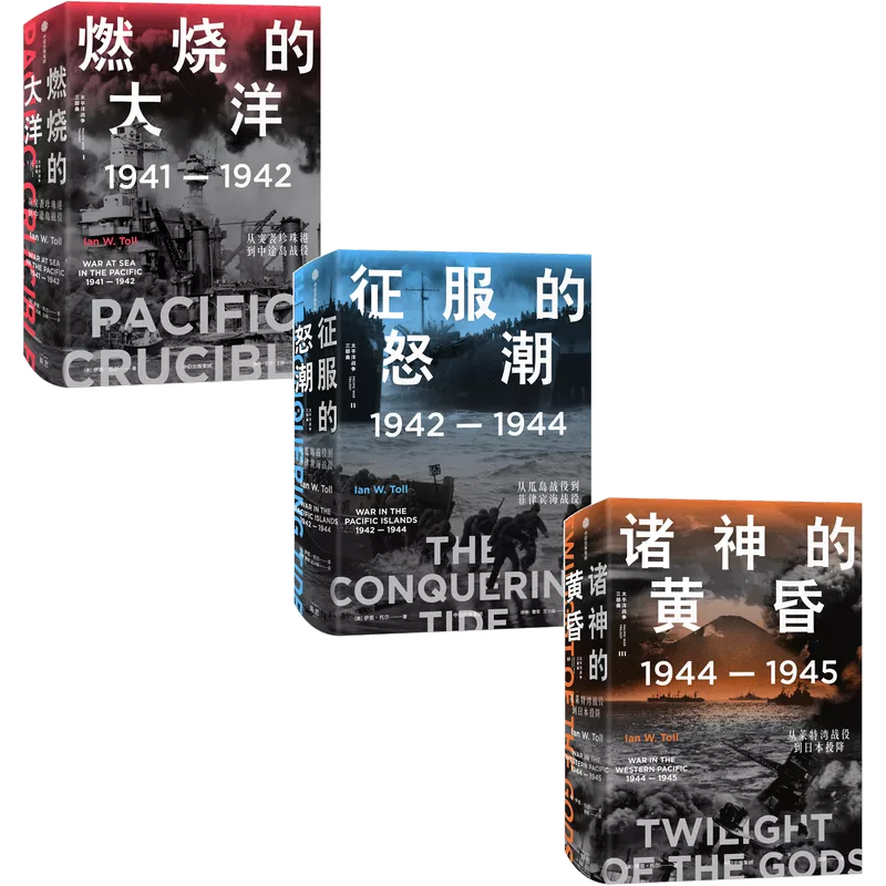 18本适合送人的中信好书，又美又有趣