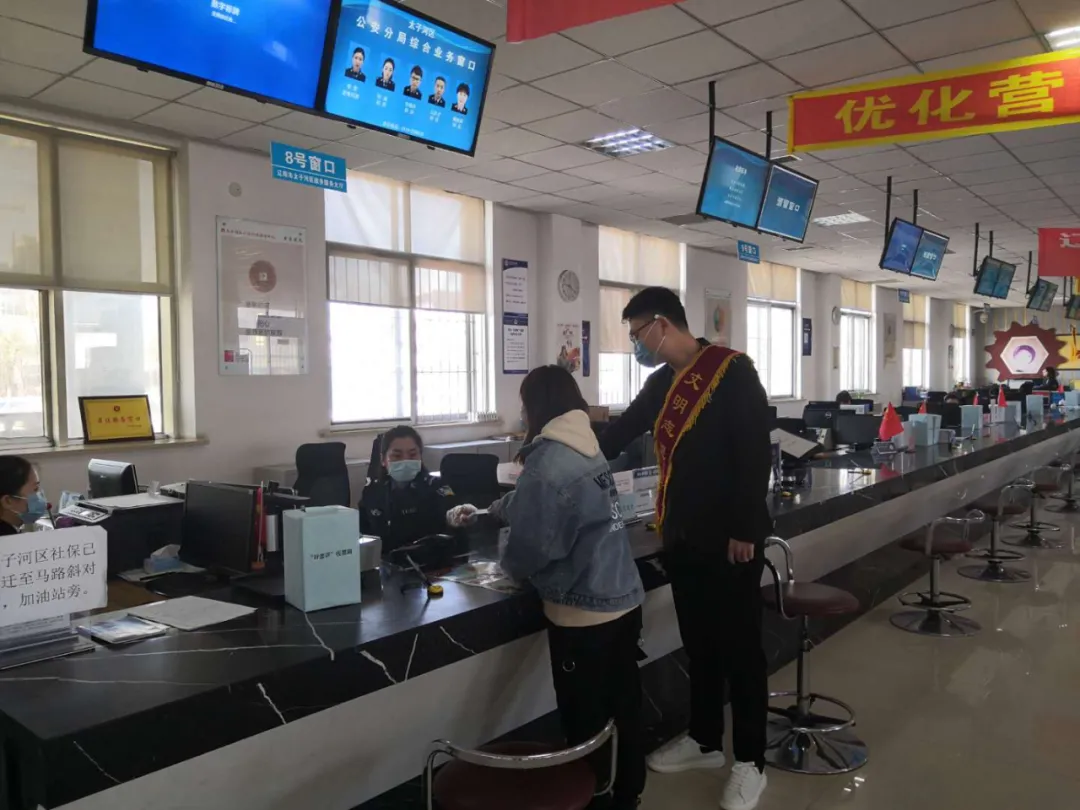 2022年1月25日辽阳要闻快报