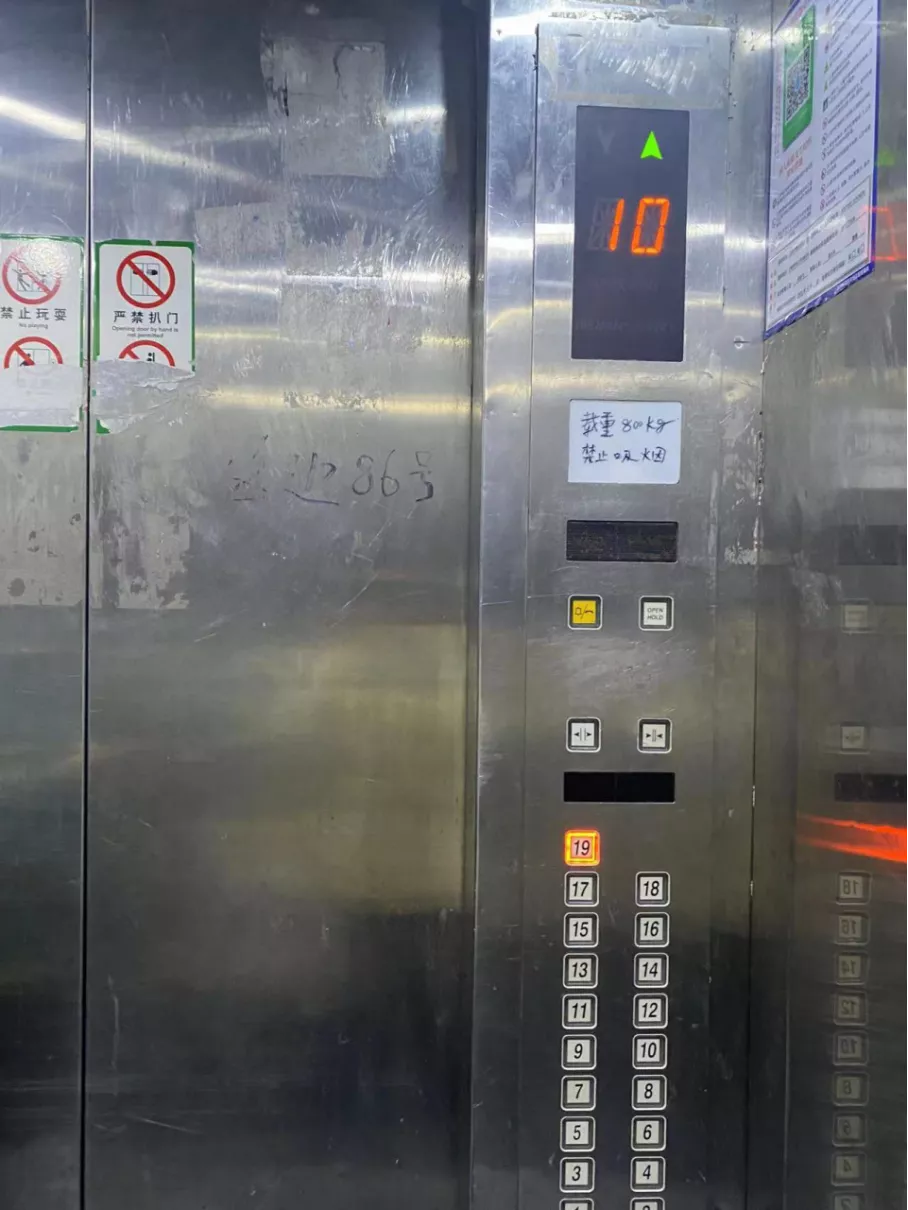当年觉得蛮便宜的酒店式公寓，现在都怎么样了