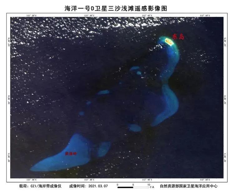 海洋一号D卫星在轨运行两周年，全球遥感实况图像看个够