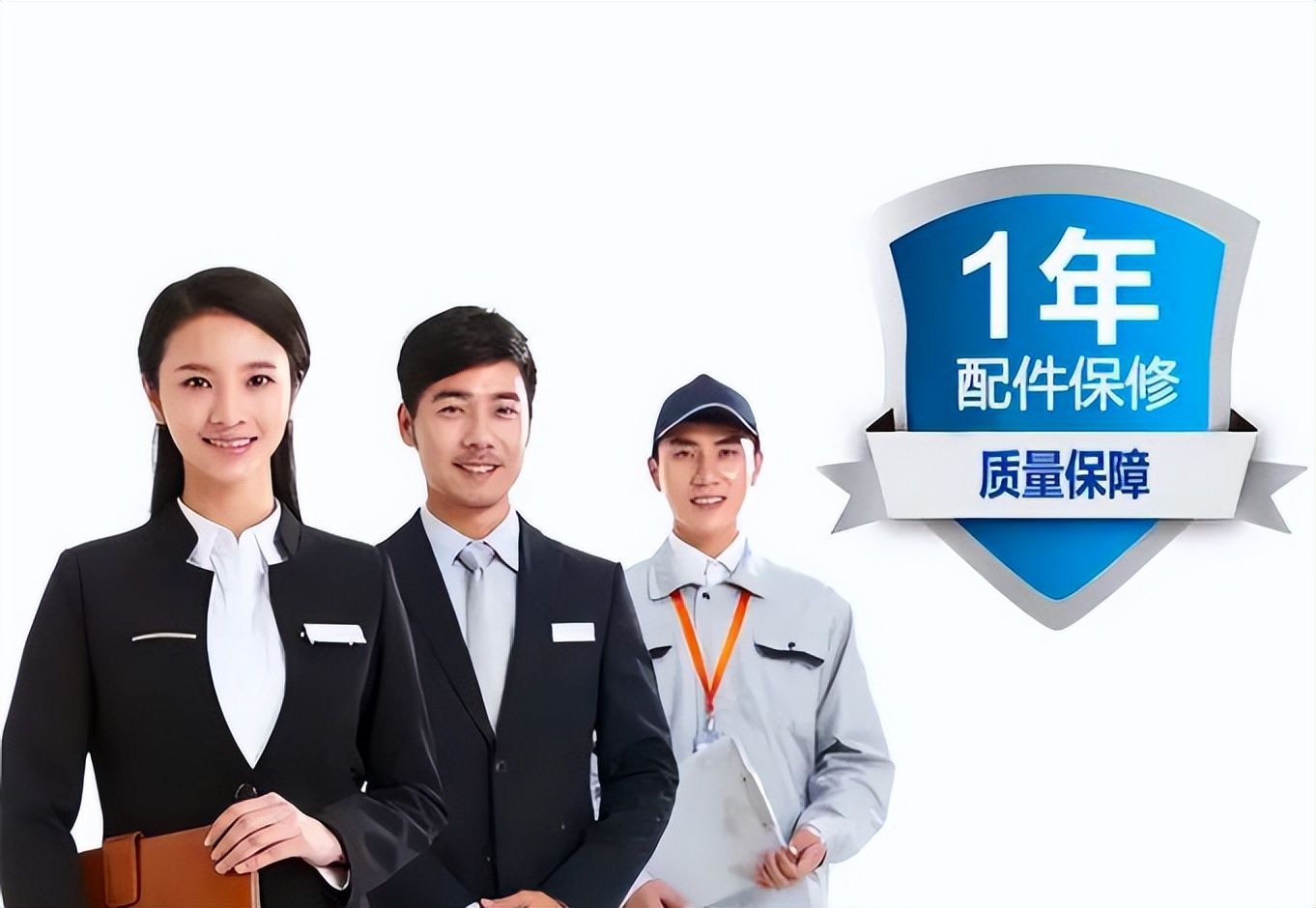 約克空調(diào)售后維修電話丨全國統(tǒng)一24小時400客服中心