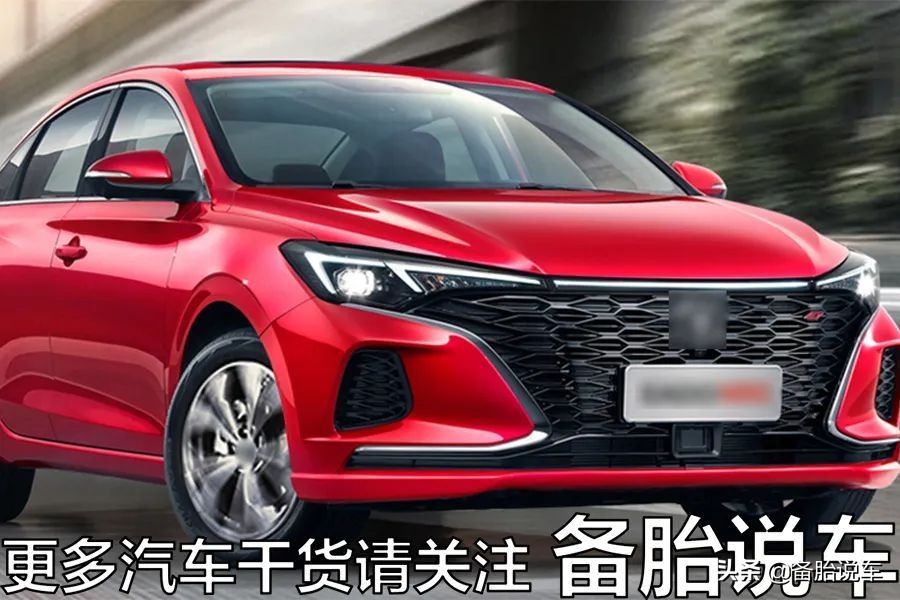 开惯了国产车，合资车送我都不愿意看一眼