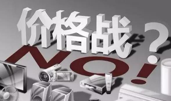 看清西方國家金融與技術壟斷的真實目的