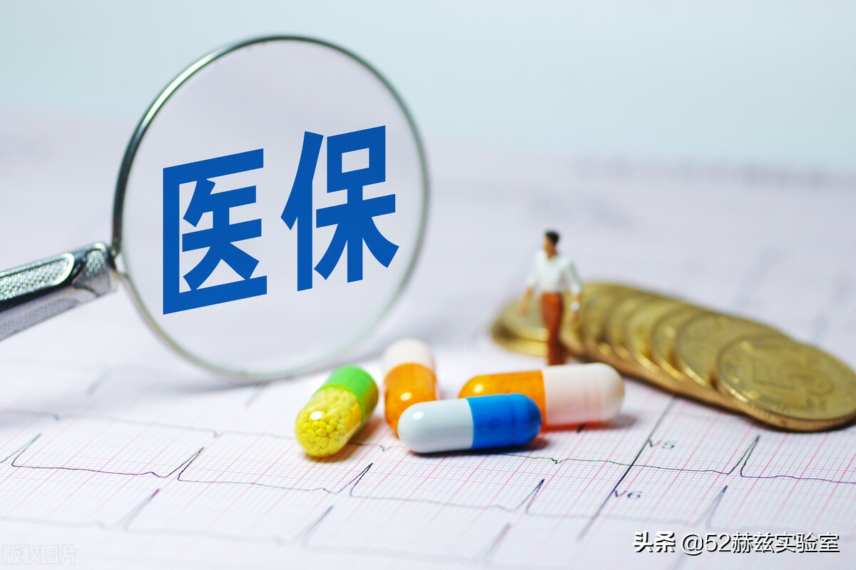 95%专利药被外国垄断，售价几万一瓶，国内药企如何实现突围？