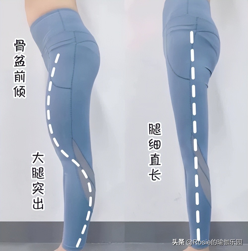 大腿凸小腿弯这样瘦