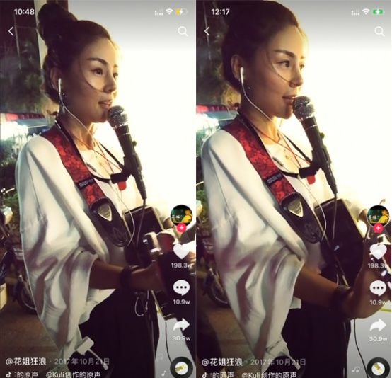 花姐档案简历(花姐档案简历身高)