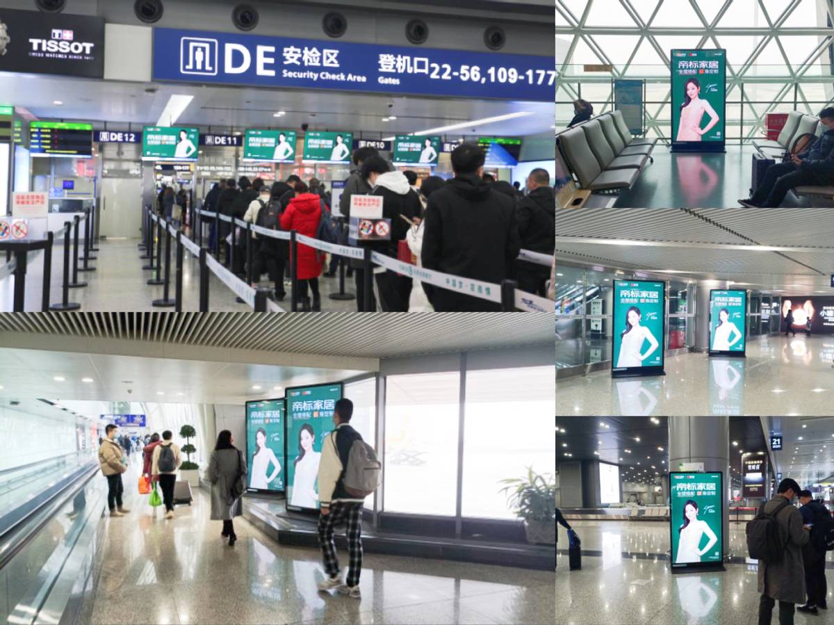 机场高铁全覆盖，帝标家居全新品牌广告亮相，2022开启霸屏模式