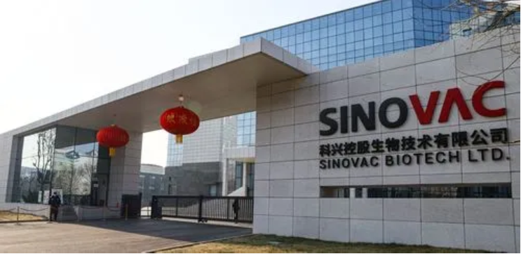 科兴疫苗的控股公司外资占91%股份