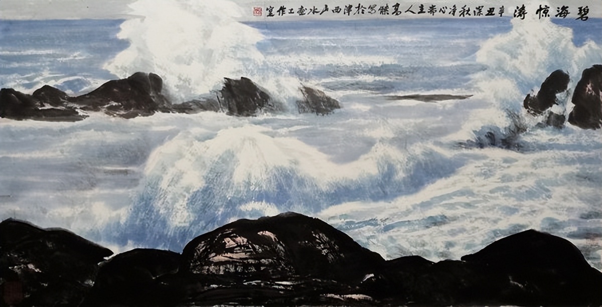 笔墨丹青——著名山水画家高杰作品欣赏