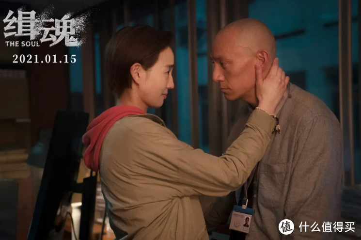 盘点2021年必看的10部悬疑电影，层层反转，烧脑不停，片荒请收剧