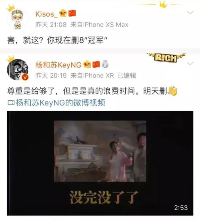 活死人是否还能挽回自己的风评？