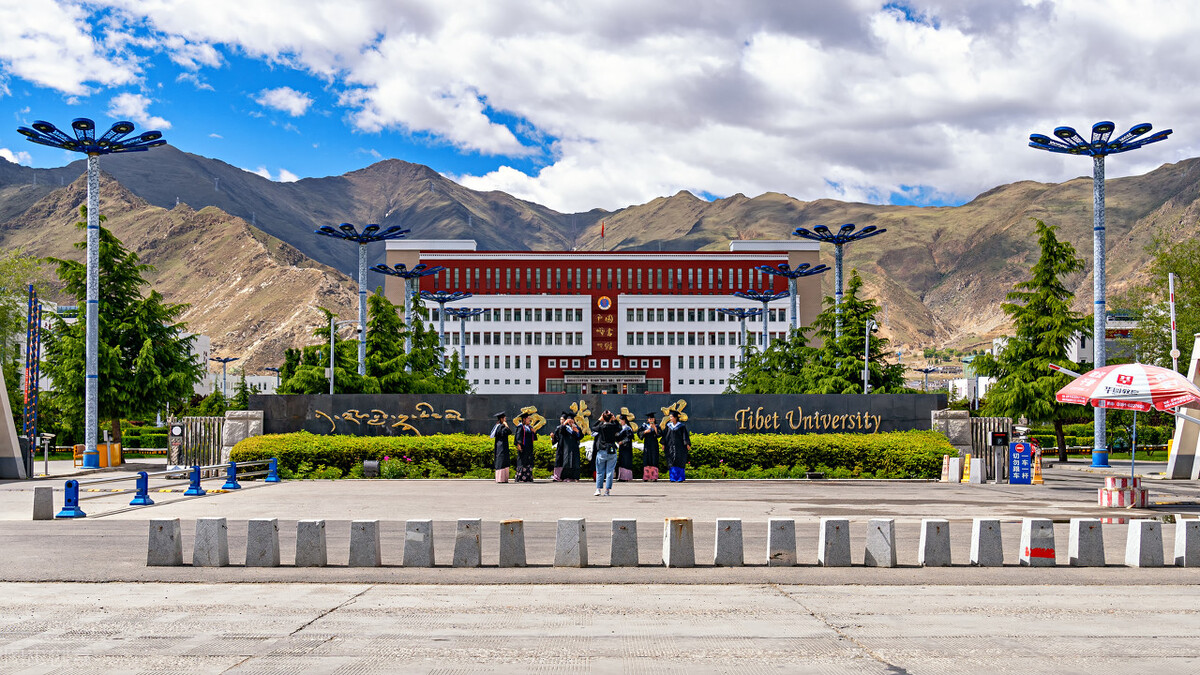 有哪些相对好考的211高校？答案来了，这篇文章写得明明白白