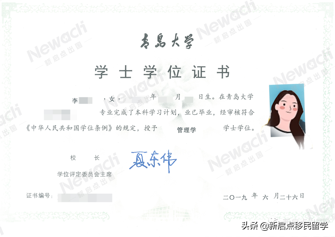「留学转移民案例分享」从留学到永居获批，整个周期不足三年