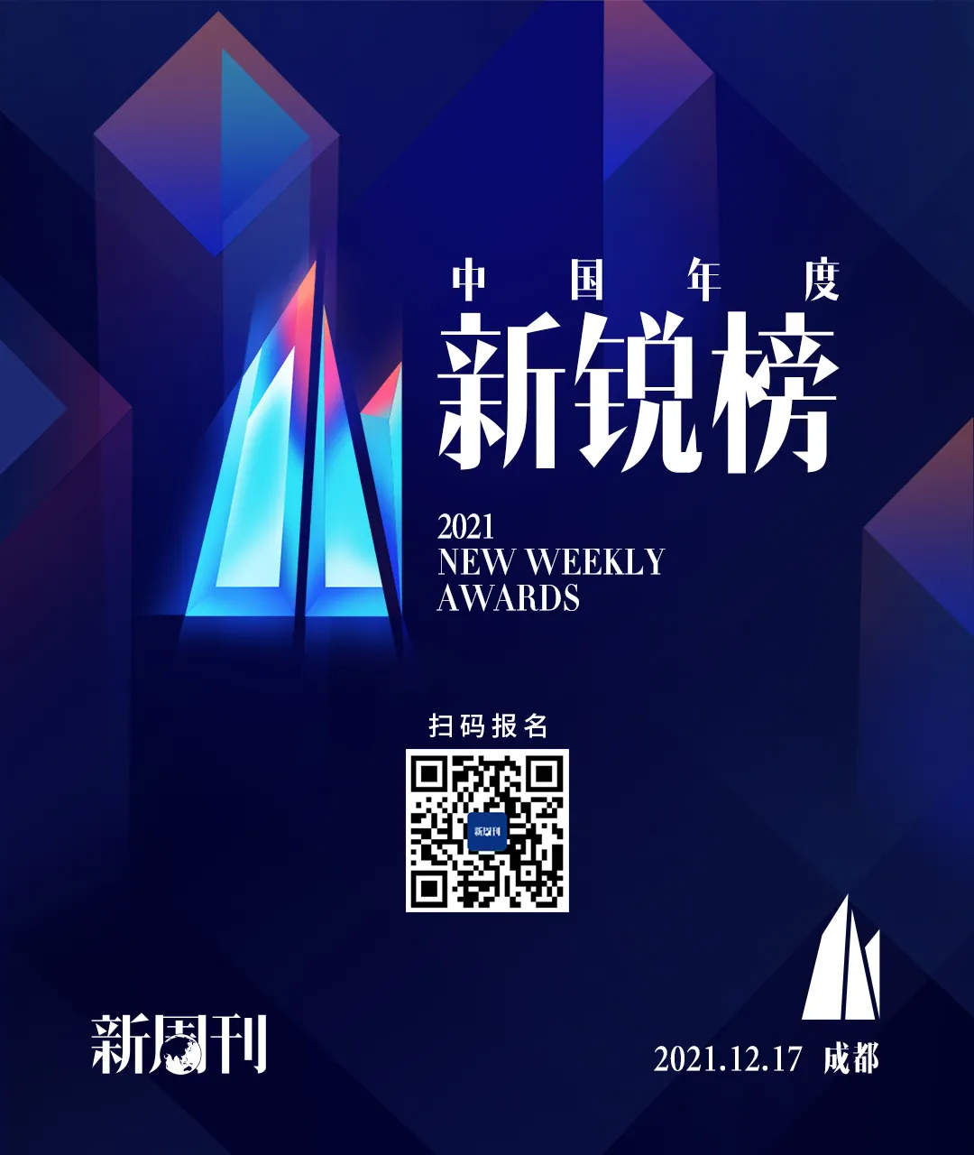 第一批元宇宙游戏玩家,靠炒房暴富了