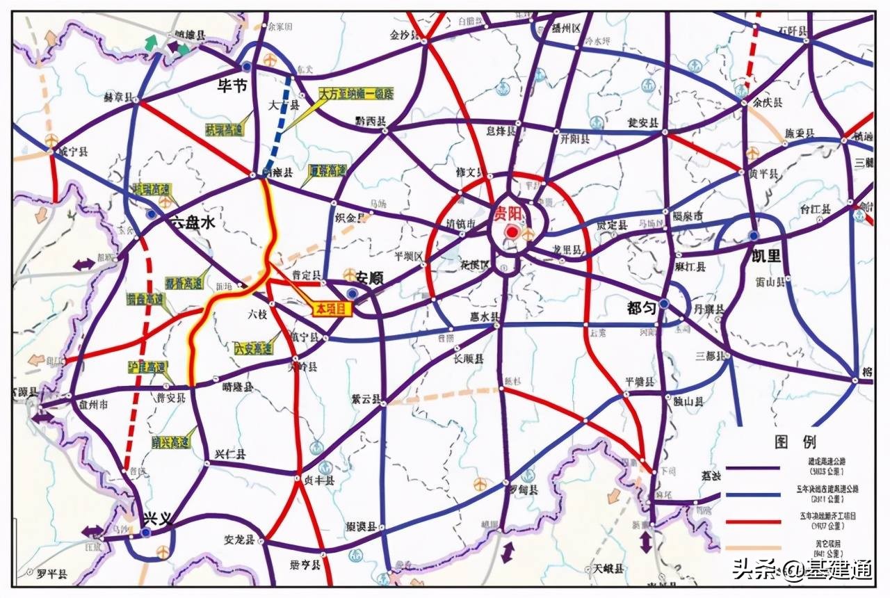 总投资近4000亿：贵州25条重点公路最新动态，向开工迈进