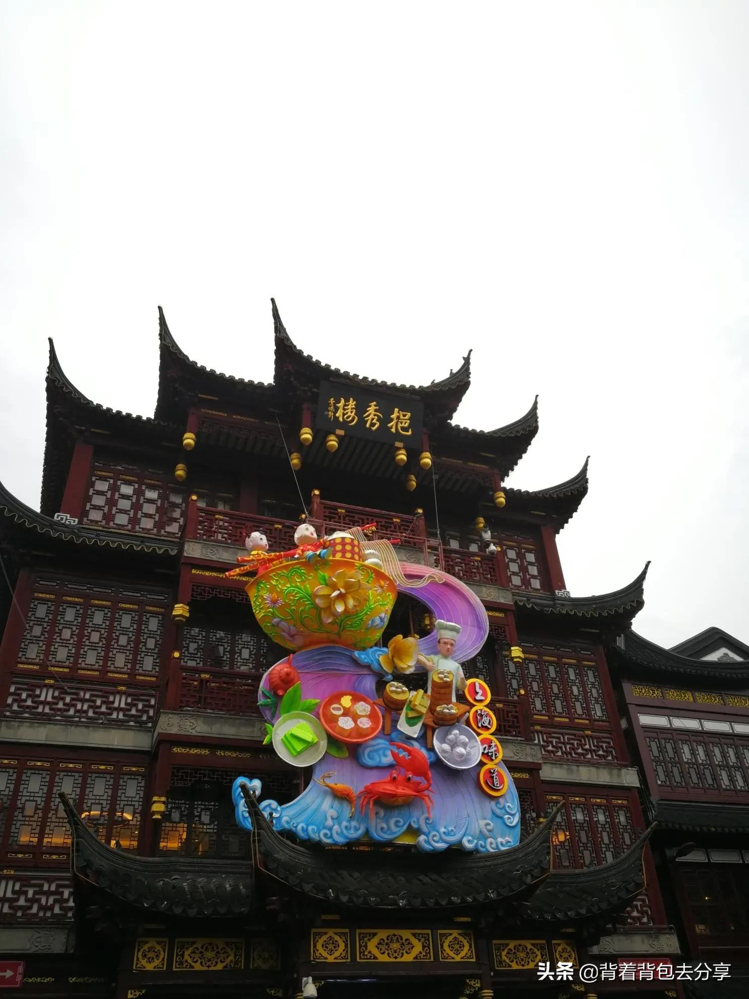 上海哪里好玩？上海必游的十大景区，多处景点免费-第5张图片