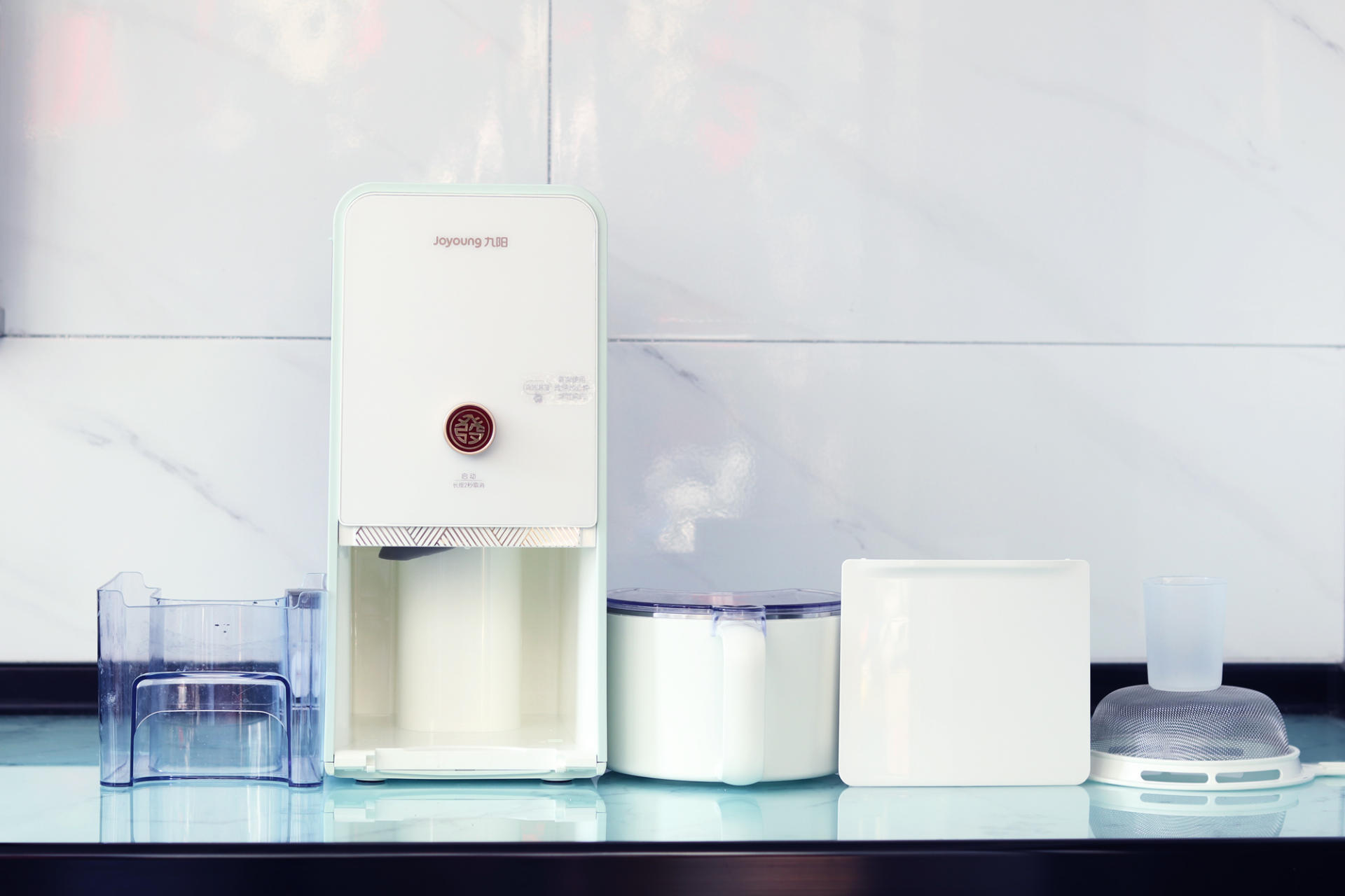 九阳不用手洗豆浆机K518体验，十种经典食谱，不用手洗更省心