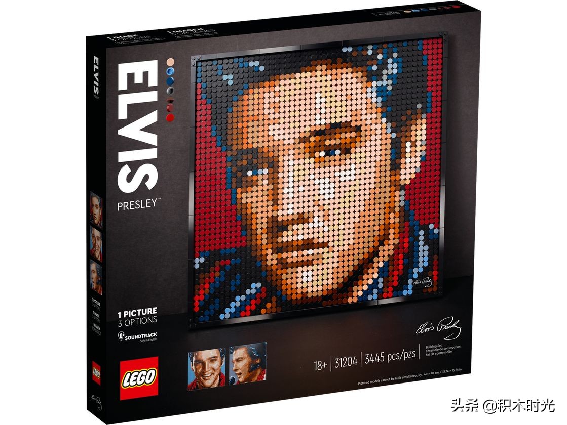 乐高下半年新品（乐高购买推荐）