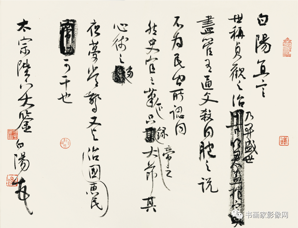 Ϊ 빼顪ĸʷ֮ݸ塷
