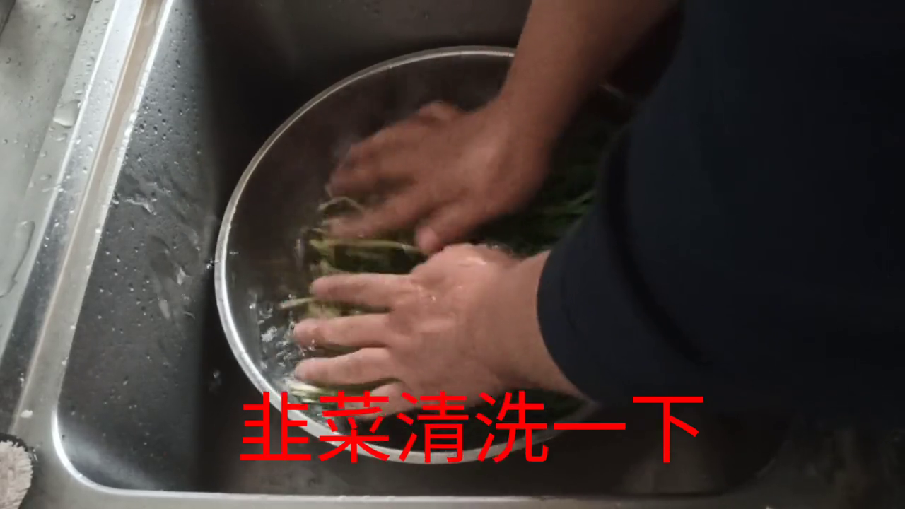 韭菜炒鸡蛋视频(韭菜炒鸡蛋大师级烹饪教程)