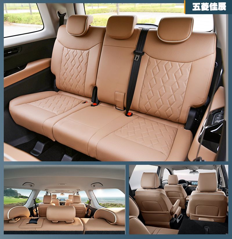 百变空间解决全家出游真刚需！五菱佳辰比宋MAX更值得选