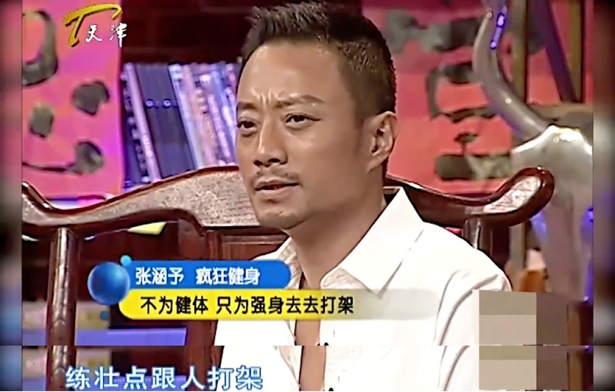 明明是50多岁的大叔，却把自己活成20岁的小伙，这些男星，我服