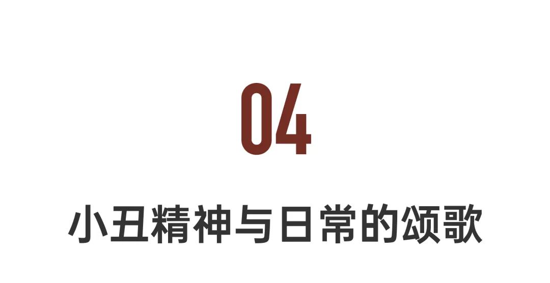 自称“野路子”出身，他却拍出口碑异常火爆的神片