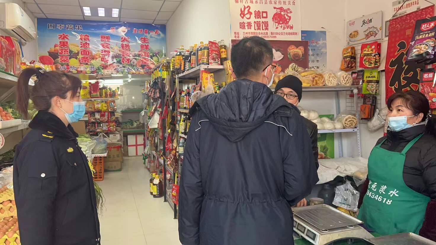 巧做“加减法” 喜迎新春佳节