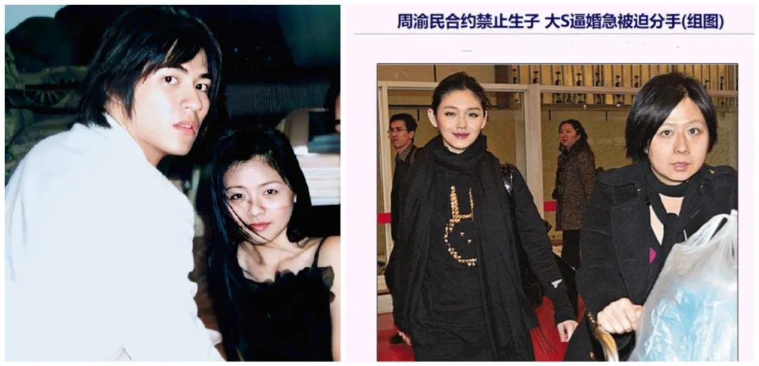 《流星花园》过去21年，5位主角令人唏嘘，“小透明”成一线明星