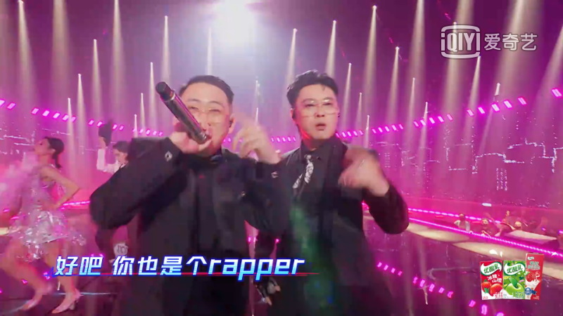 GAI重提“别来沾边”，Psy.P重提“太没意思了”，老舅cue到 PG One