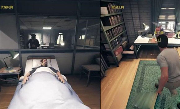 逃出生天pc中文版