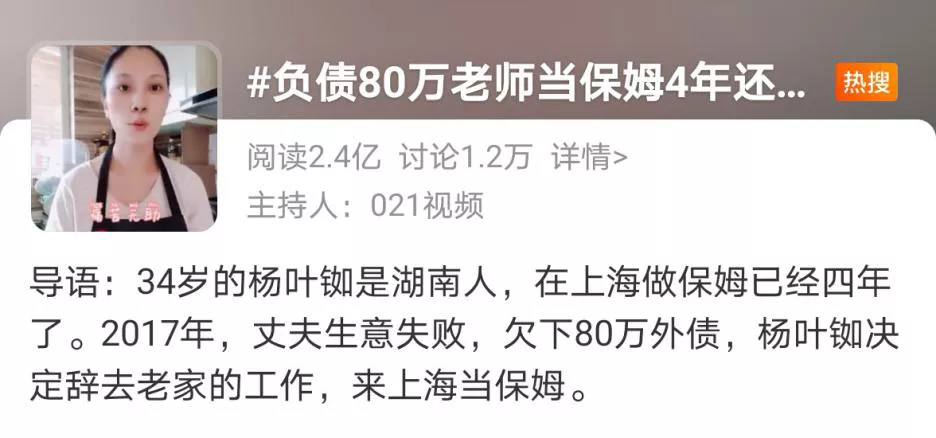 中年人的成熟:沉得住气,弯得下腰,抬得起头