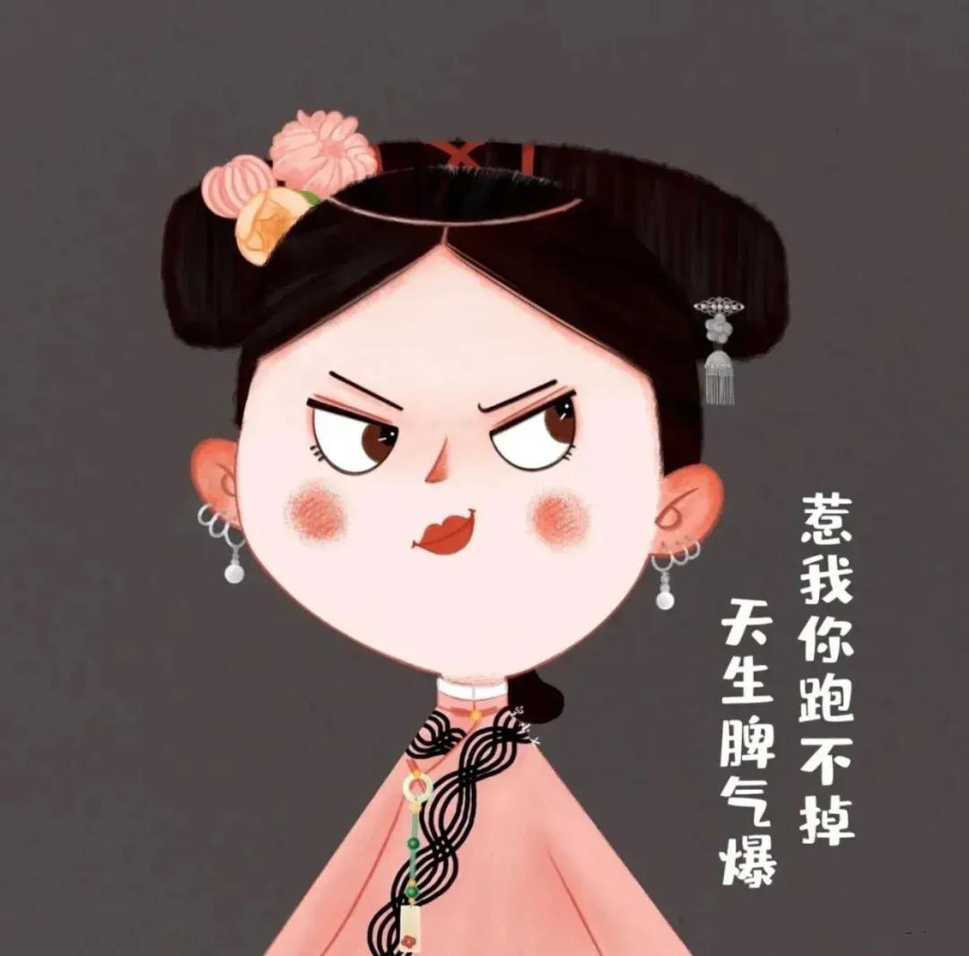 手绘古装公主铅笔(想得公主病没有公主命—来一组有趣的古风手绘头像)